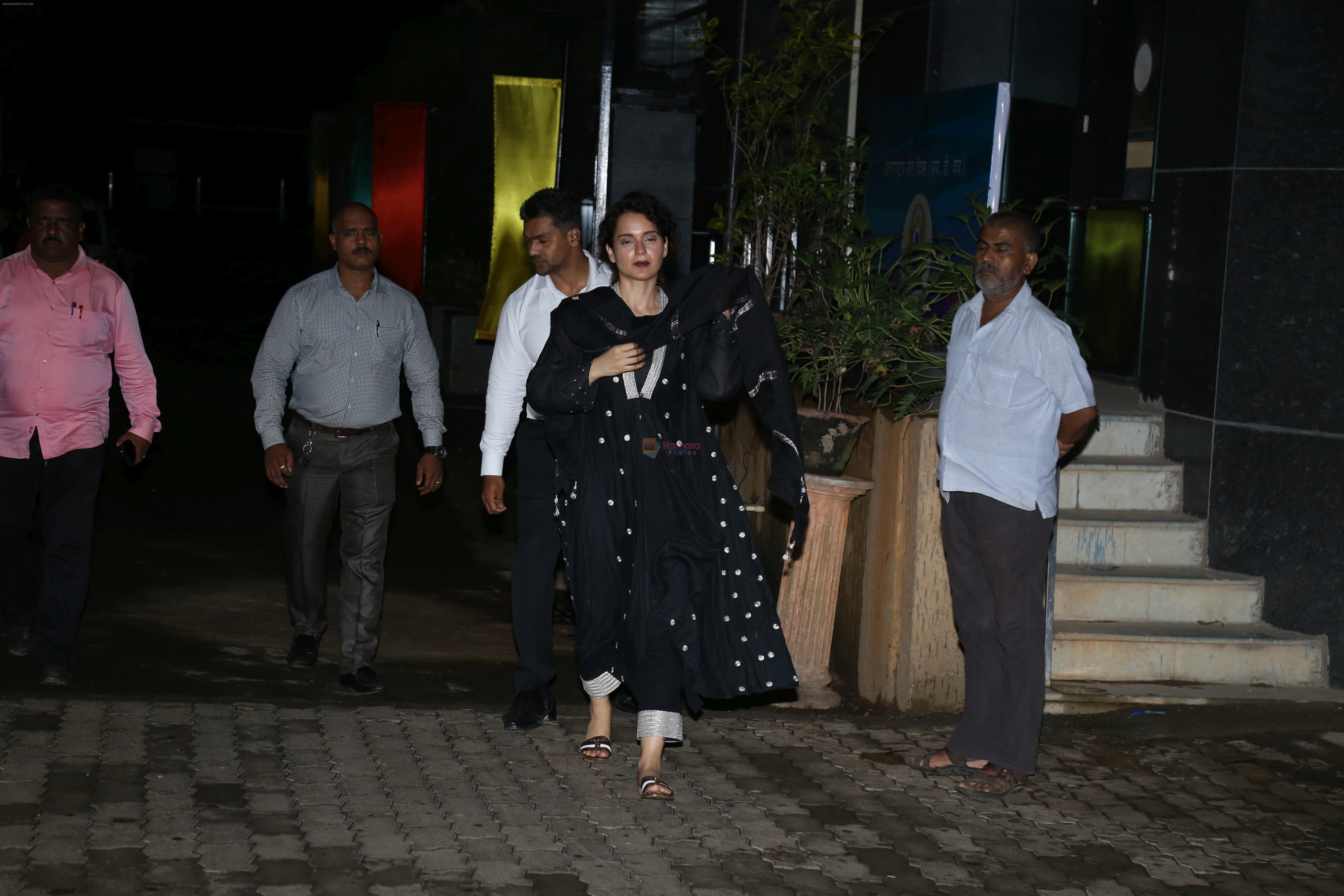 Kangana Ranaut spotted at censor board office in pedar road mumbai on
